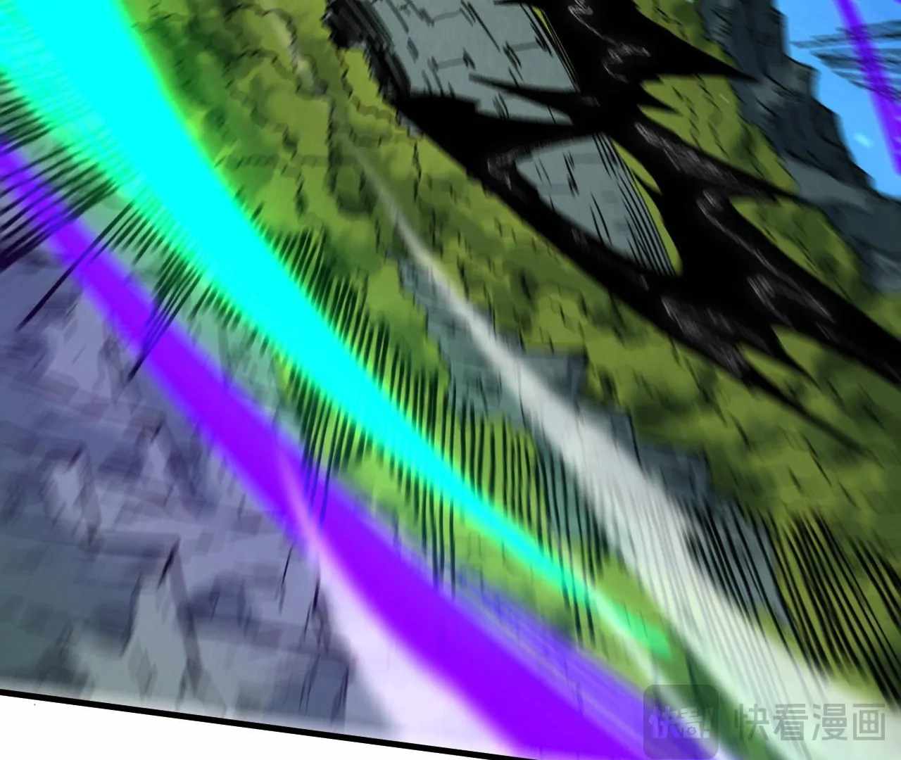 The Eternal Supreme Chapter 423 87